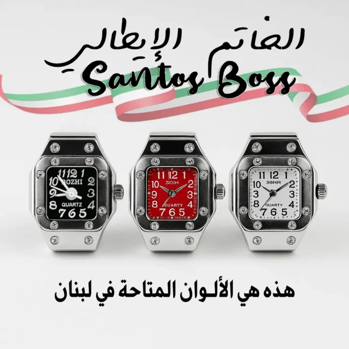 خاتم لك + خاتم لأعز الناس ب 49$ و بس